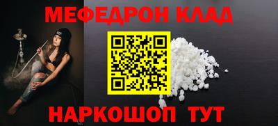 каннабис Гулькевичи