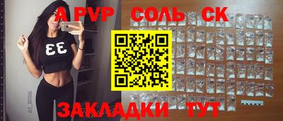 каннабис Гулькевичи