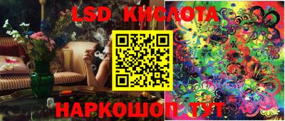 мяу мяу кристалл Гудермес