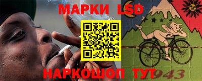 мяу мяу кристалл Гудермес