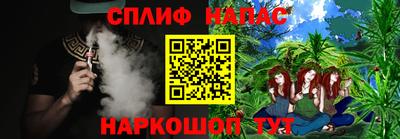 каннабис Гулькевичи