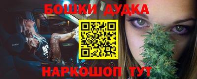 каннабис Гулькевичи