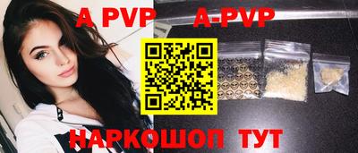 каннабис Гулькевичи