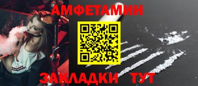 каннабис Гулькевичи