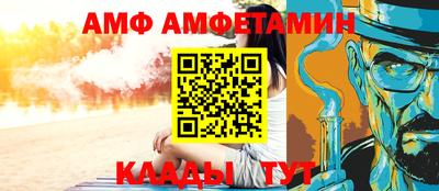 каннабис Гулькевичи