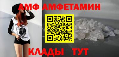 каннабис Гулькевичи