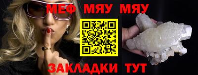 каннабис Гулькевичи