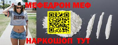 каннабис Гулькевичи