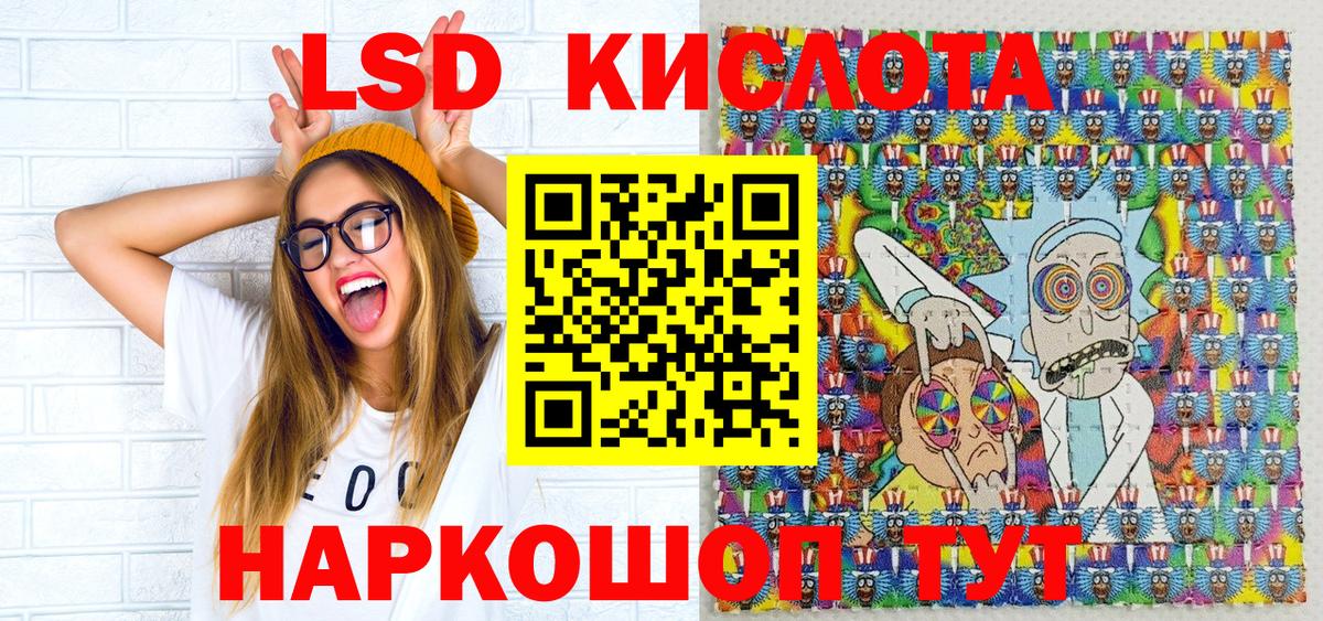Марки N-bome 1,8мг  Вход с VPN  Марки 25I-NBOMe  Борисоглебск 