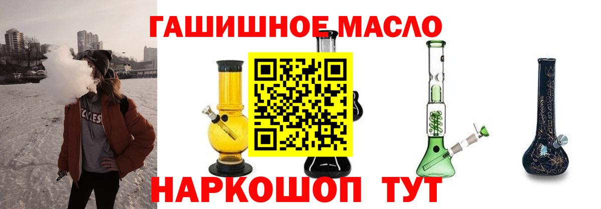 Дистиллят ТГК концентрат Борисоглебск